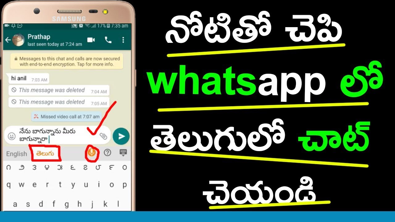 Download Telugu Speech To Text Converter free software